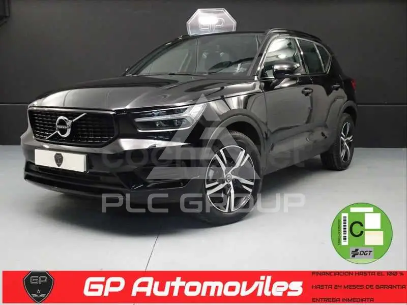 2020 Volvo XC40