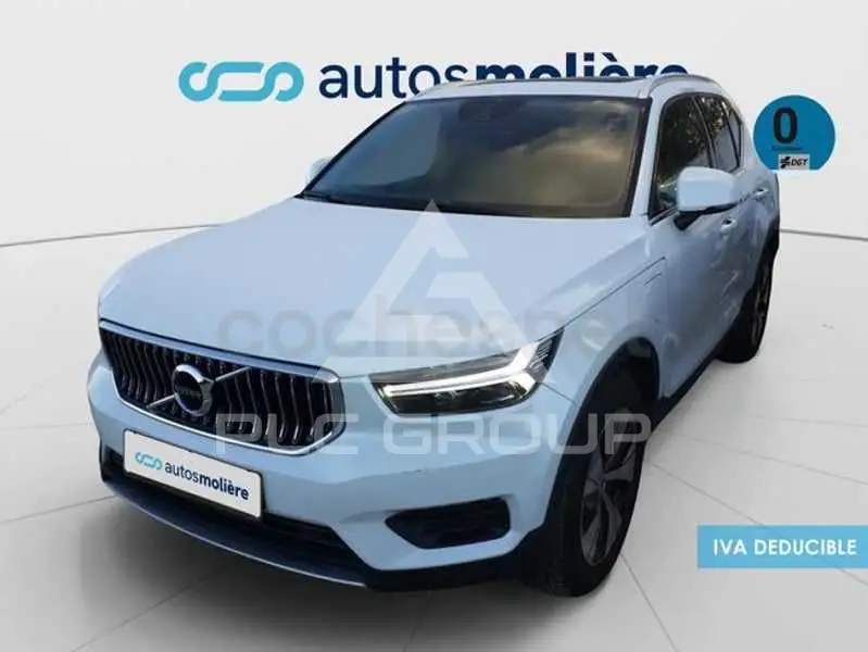 2020 Volvo XC40