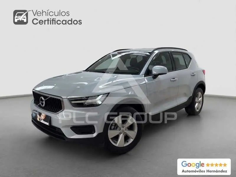 2020 Volvo XC40