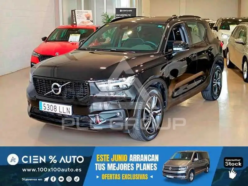 2020 Volvo XC40