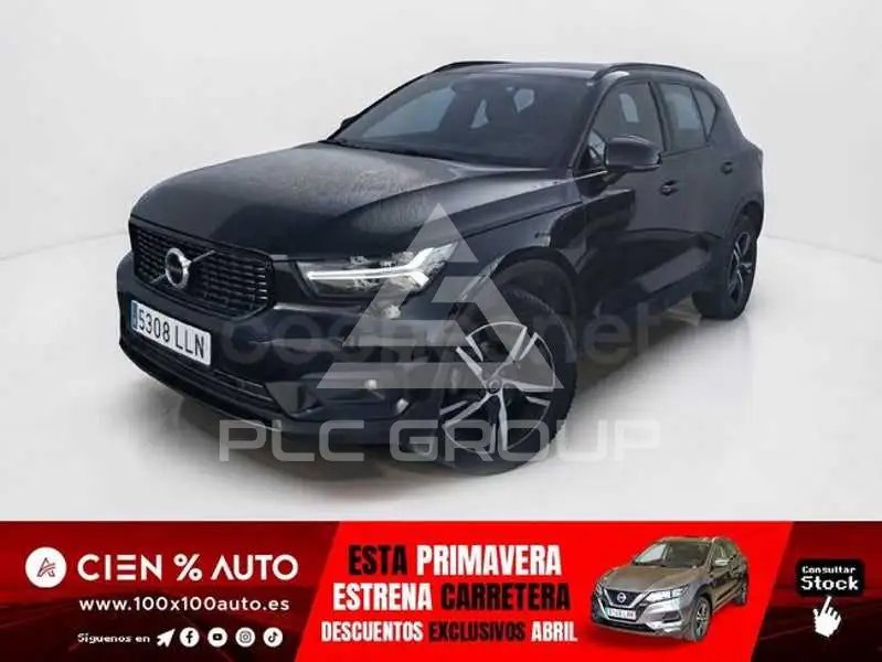 2020 Volvo XC40