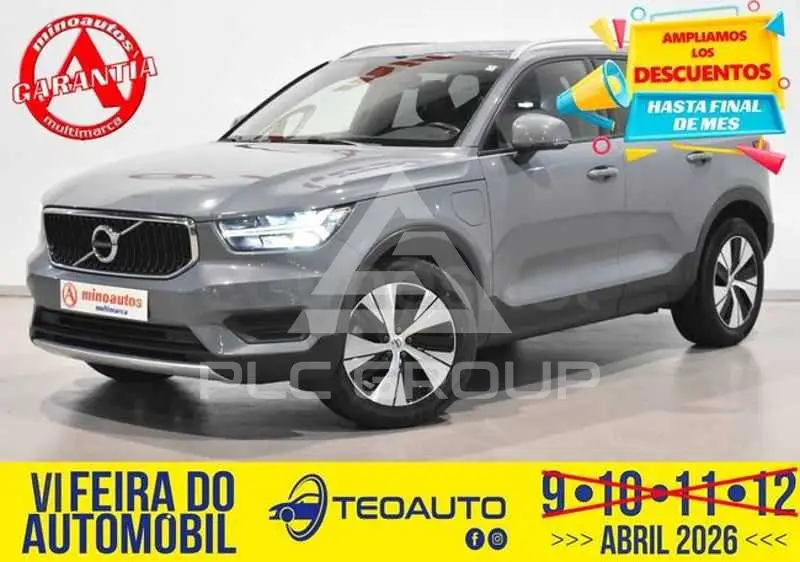 2020 Volvo XC40