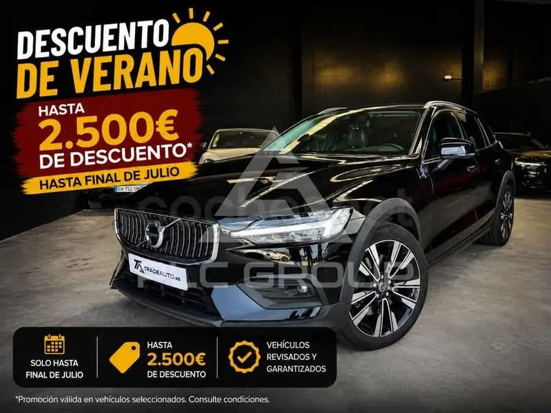 2020 Volvo V60