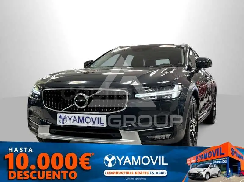 2020 Volvo V90