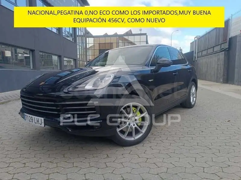 2020 Porsche Cayenne