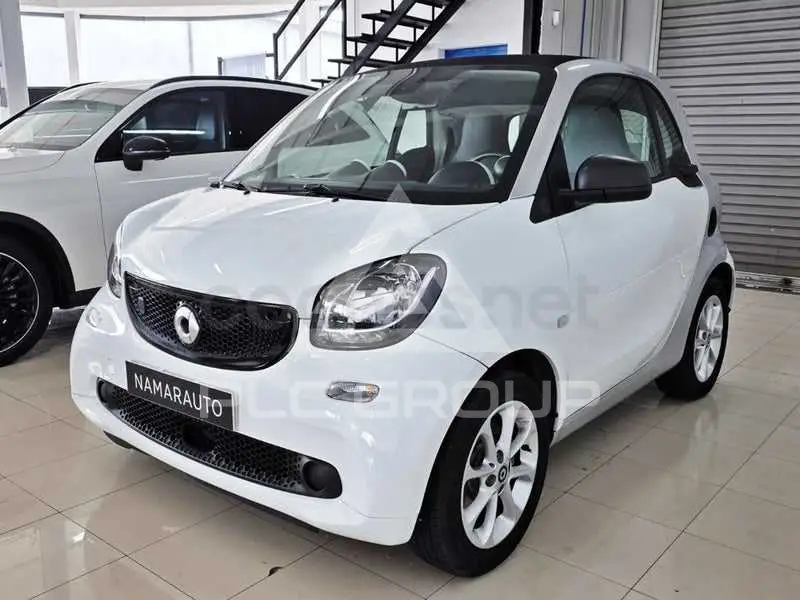 2020 Smart FORTWO