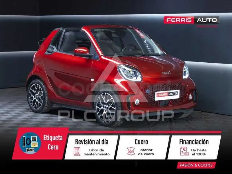 2020 Smart FORTWO
