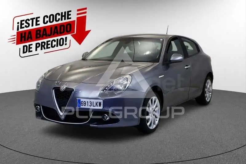 2020 Alfa Romeo Giulia