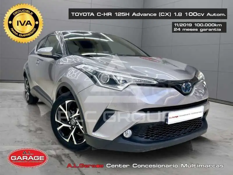 2020 Toyota C-HR