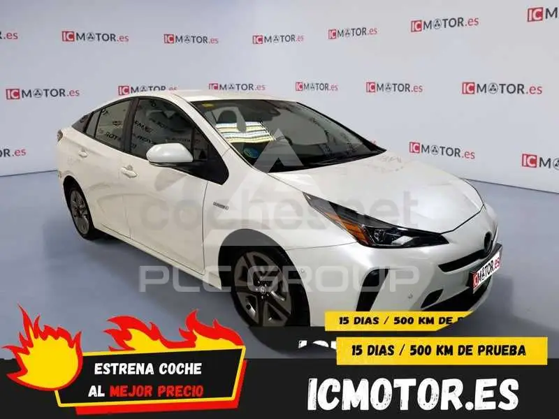 2020 Toyota PRIUS