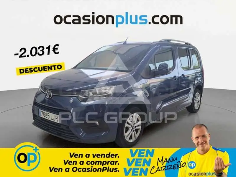 2020 Toyota PROACE CITY