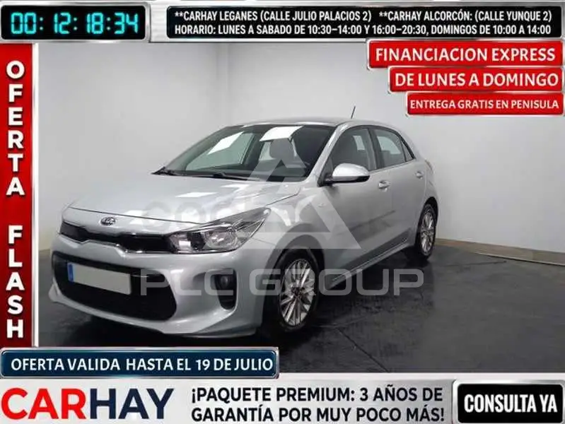 2020 KIA Rio