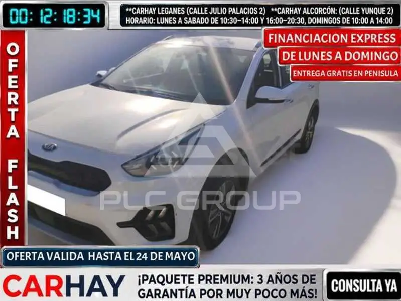 2020 KIA Niro