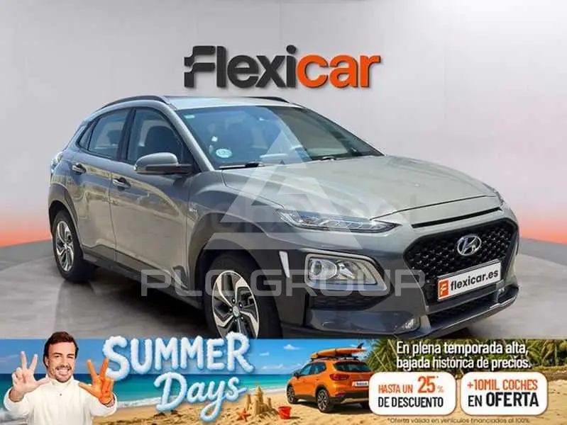 2020 Hyundai Kona