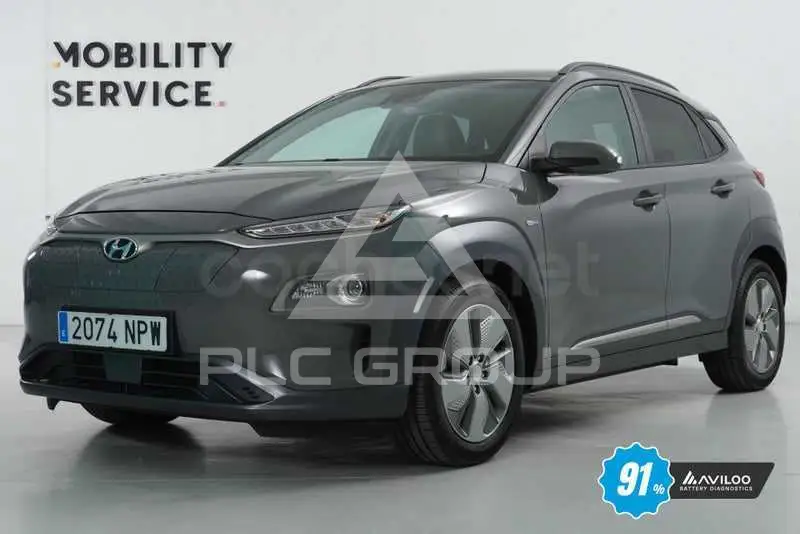 2020 Hyundai Kona