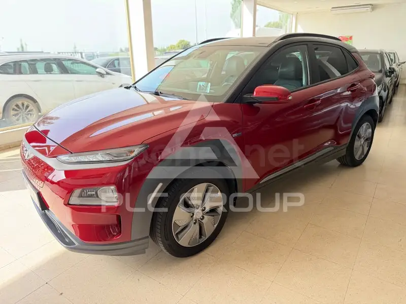 2020 Hyundai Kona