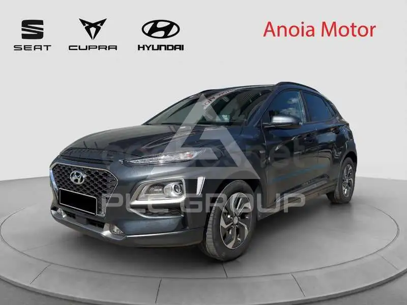 2020 Hyundai Kona