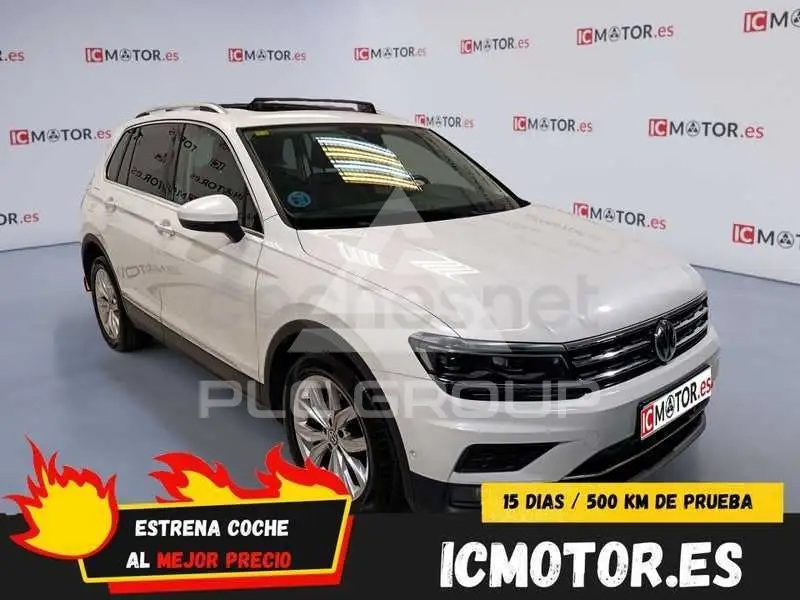 2020 Volkswagen Tiguan