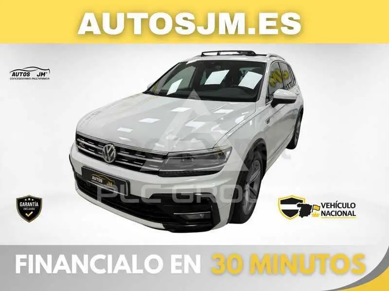 2020 Volkswagen Tiguan