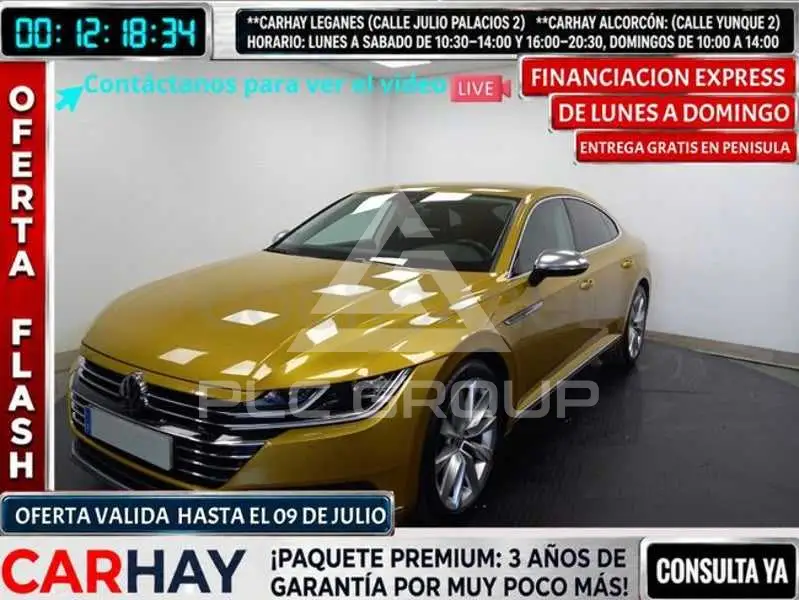 2020 Volkswagen ARTEON