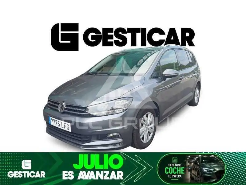 2020 Volkswagen Touran