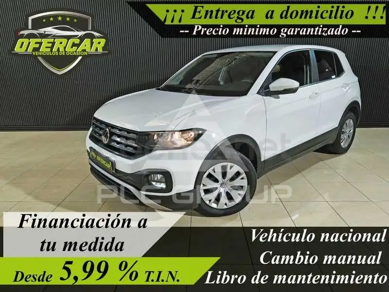 2020 Volkswagen T-Cross