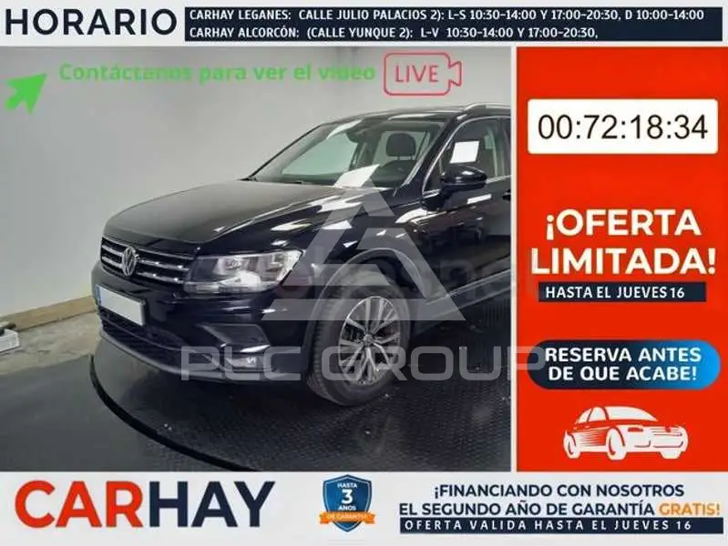 2020 Volkswagen Tiguan
