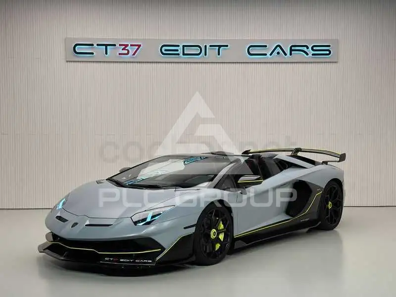 2020 Lamborghini Aventador