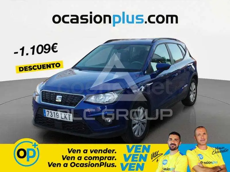 2020 Seat Alteca