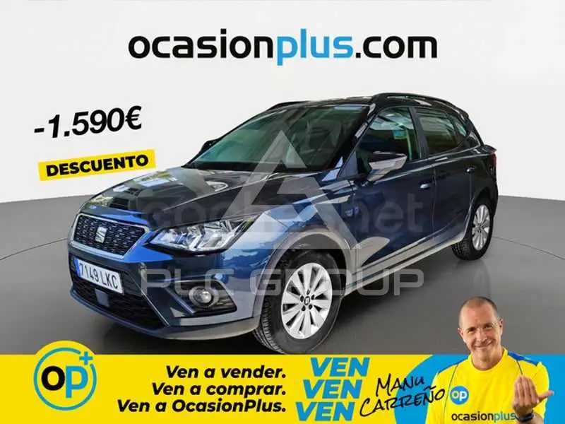 2020 Seat Alteca