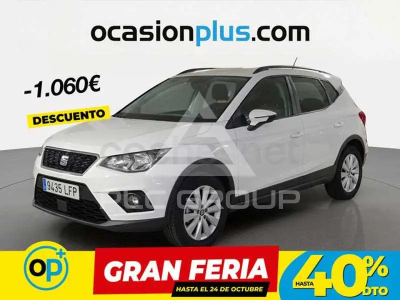 2020 Seat Alteca
