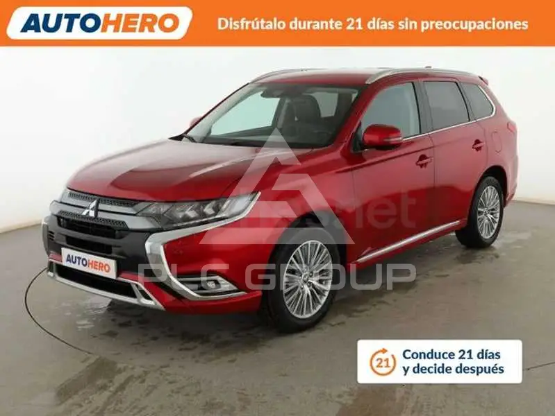2021 Mitsubishi OUTLANDER