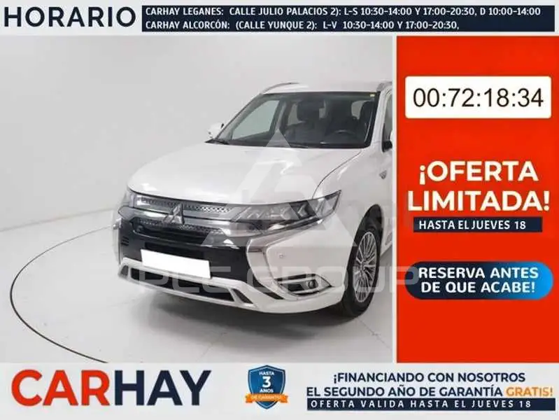 2021 Mitsubishi OUTLANDER