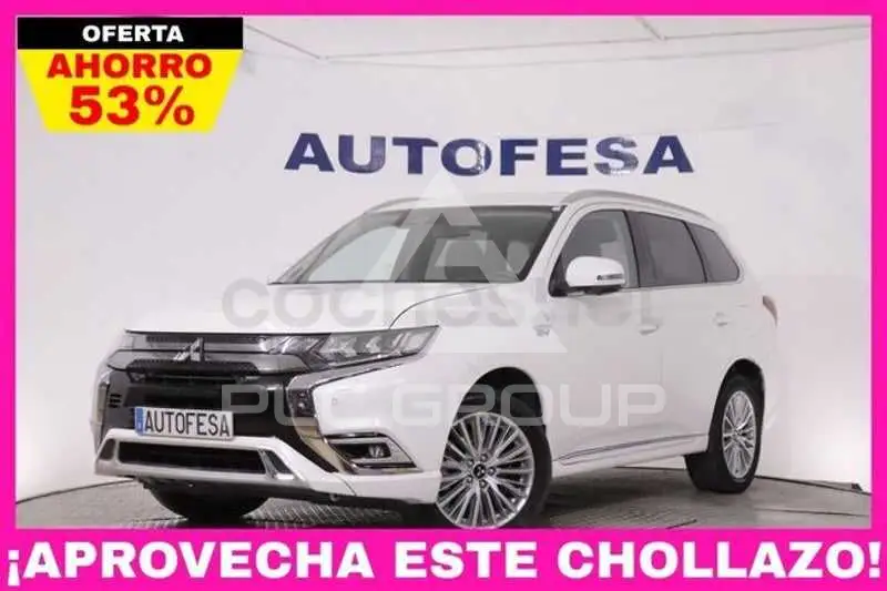 2021 Mitsubishi OUTLANDER