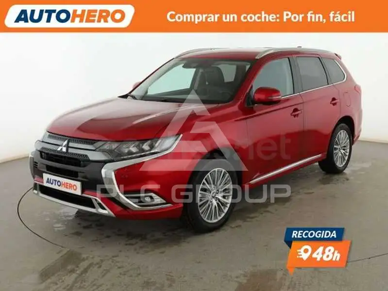 2021 Mitsubishi OUTLANDER