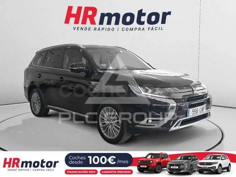 2021 Mitsubishi OUTLANDER
