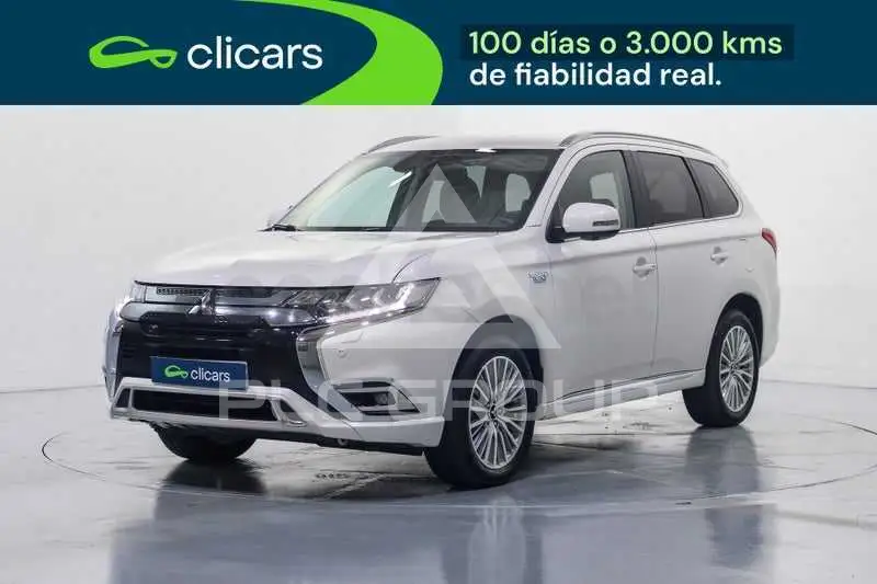 2021 Mitsubishi OUTLANDER