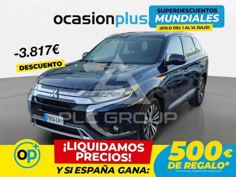 2021 Mitsubishi OUTLANDER