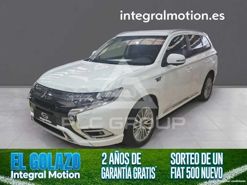 2021 Mitsubishi OUTLANDER