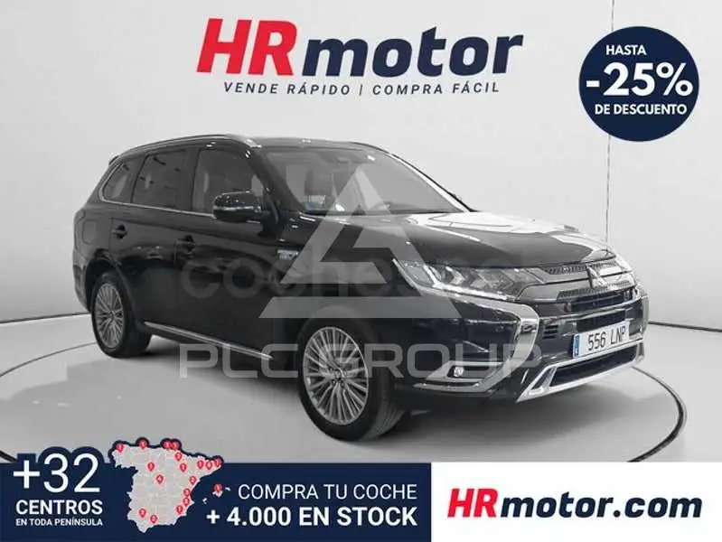 2021 Mitsubishi OUTLANDER