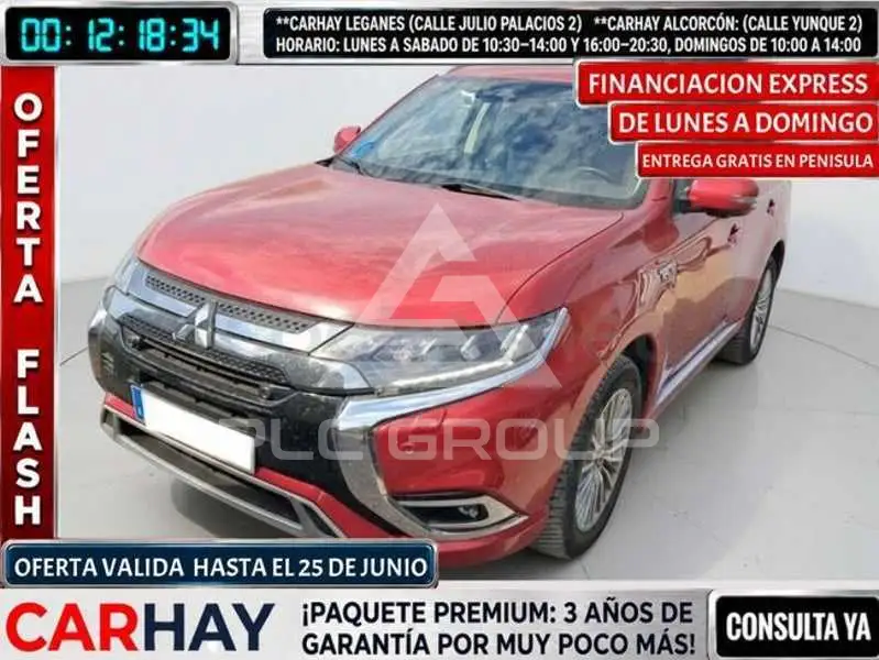 2021 Mitsubishi OUTLANDER