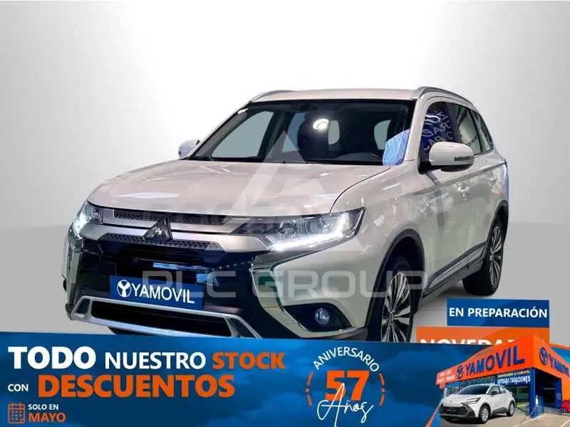 2021 Mitsubishi OUTLANDER