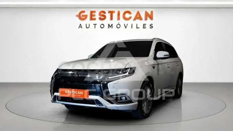 2021 Mitsubishi OUTLANDER
