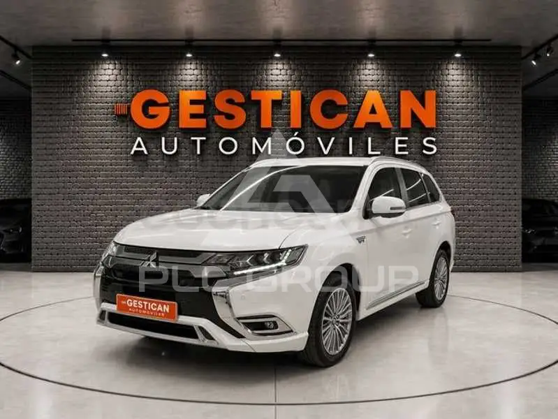2021 Mitsubishi OUTLANDER