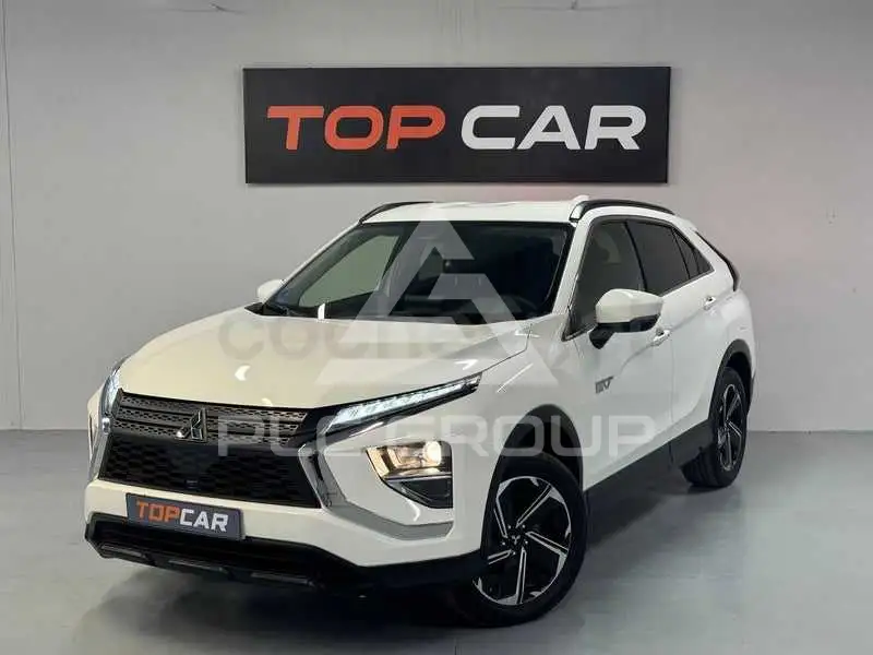 2021 Mitsubishi ECLIPSE