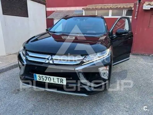 2021 Mitsubishi ECLIPSE