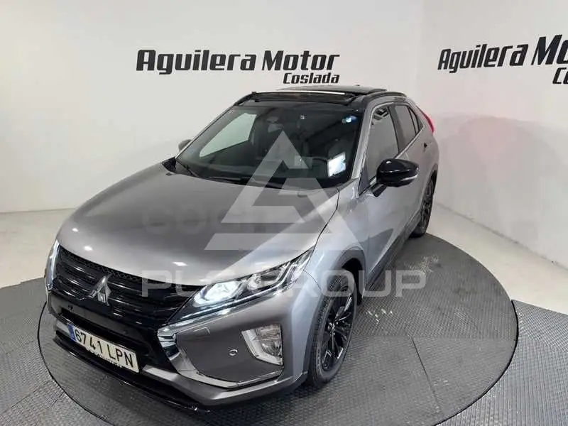 2021 Mitsubishi ECLIPSE