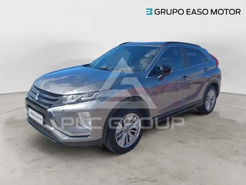 2021 Mitsubishi ECLIPSE