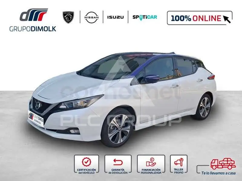 2021 Nissan LEAF