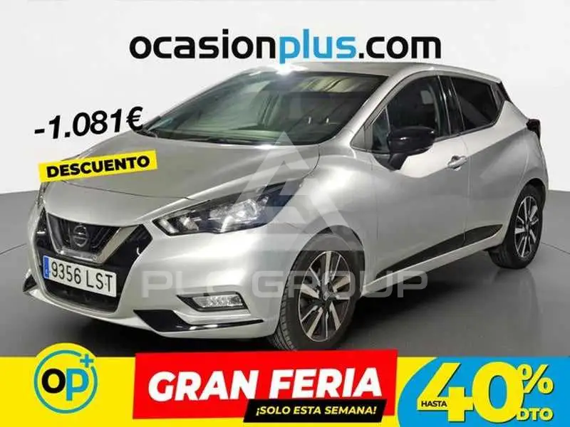 2021 Nissan MICRA